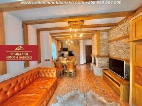  2- | Imot.bg    8