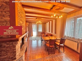  2- | Imot.bg    3