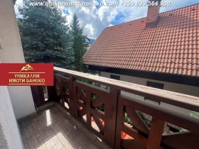  2- | Imot.bg    15