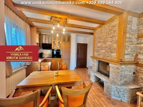  2- | Imot.bg    10