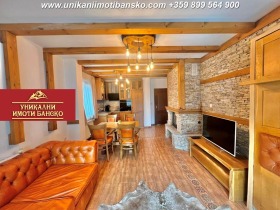  2- | Imot.bg    9