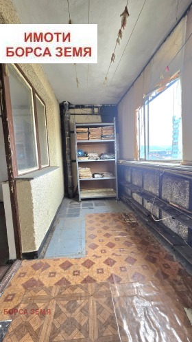 ������� 2-����� | Imot.bg � ����� ������ 6