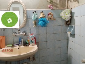  3- | Imot.bg    7