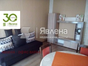 2 soverom Ljatno kino Trakija, Varna