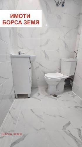 ������� 3-����� | Imot.bg � ����� ������ 10