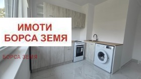 ������� 3-����� | Imot.bg � ����� ������ 4