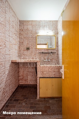������� 4-����� | Imot.bg � ����� ������ 15