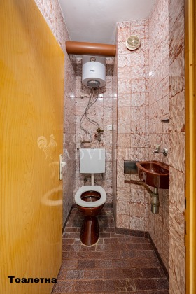 ������� 4-����� | Imot.bg � ����� ������ 14