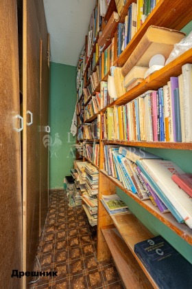 ������� 4-����� | Imot.bg � ����� ������ 11