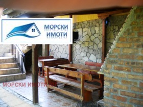 Продается Дом