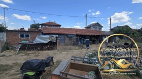 ������� ���� | Imot.bg � ����� ������ 2