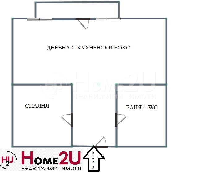 Продава  2-стаен град Перник , Драгановец , 60 кв.м | 71537203 - изображение [9]