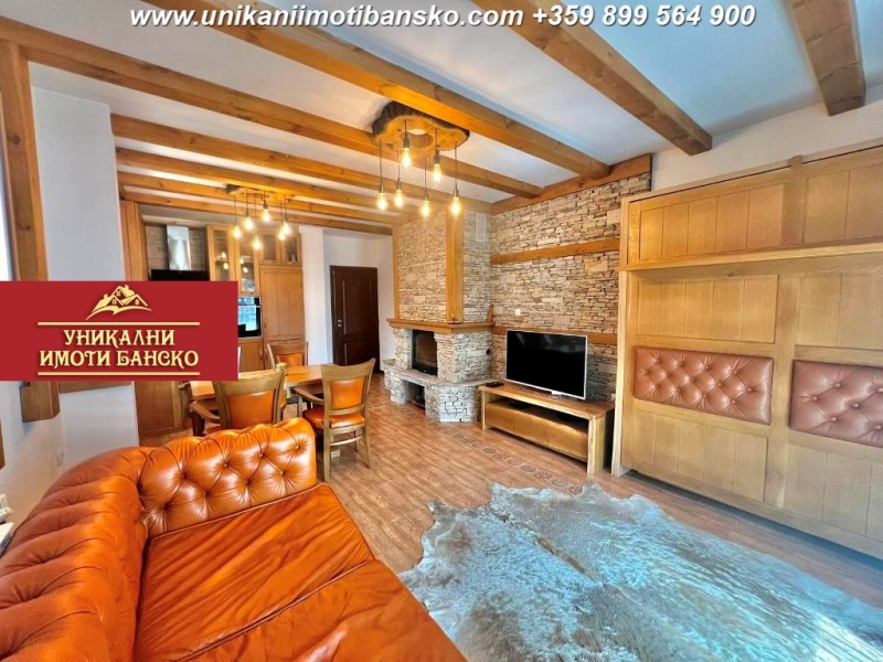 Продава 2-СТАЕН, област Благоевград, гр. Банско • 155000 € • 61916802 — Holmes.bg