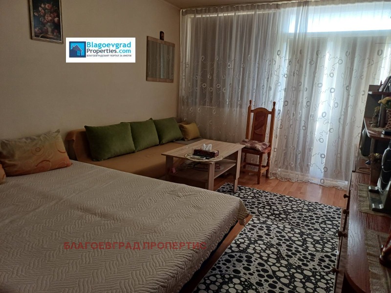 À venda  2 quartos Blagoevgrad , Strumsko , 63 m² | 58508987 - imagem [2]