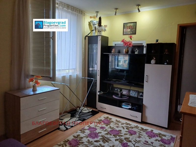 En venta  2 dormitorios Blagoevgrad , Strumsko , 63 metros cuadrados | 58508987 - imagen [4]