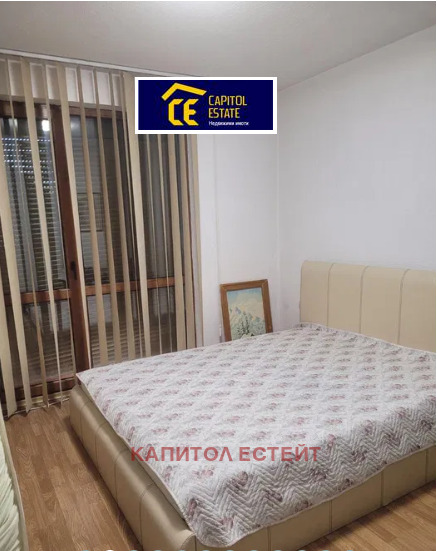 Продава 3-СТАЕН, гр. Плевен, Идеален център, снимка 3 - Aпартаменти - 49523882