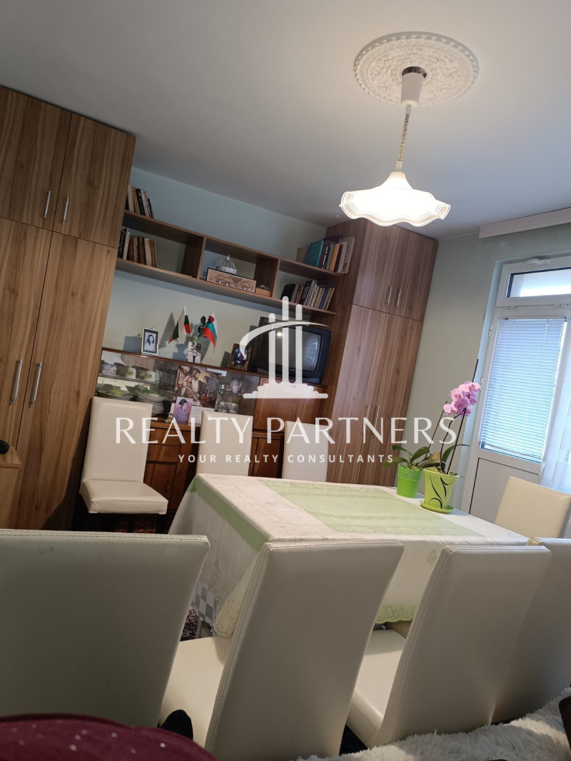 Eladó  3 hálószobás Pernik , Centar , 83 négyzetméter | 39403488