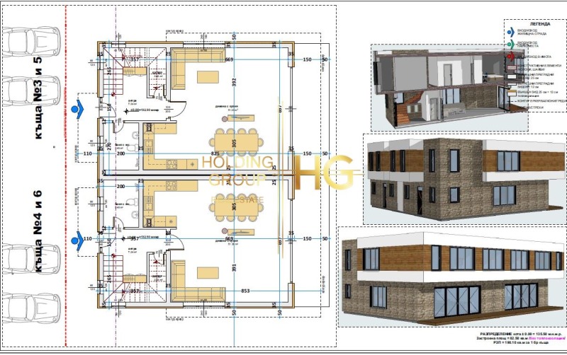 Te koop  Huis Varna , m-t Priboj , 190 m² | 95355460 - afbeelding [6]