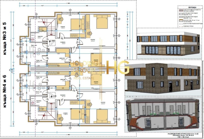 Te koop  Huis Varna , m-t Priboj , 190 m² | 95355460 - afbeelding [5]
