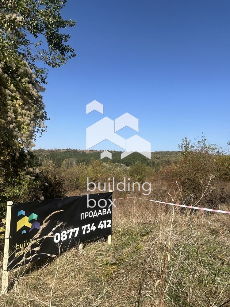 Na prodej  Spiknutí Pernik , Teva , 1426 m2 | 99964028 - obraz [5]