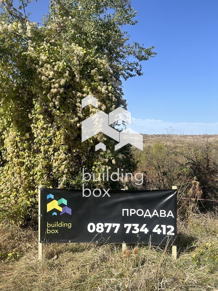 Na prodej  Spiknutí Pernik , Teva , 1426 m2 | 99964028