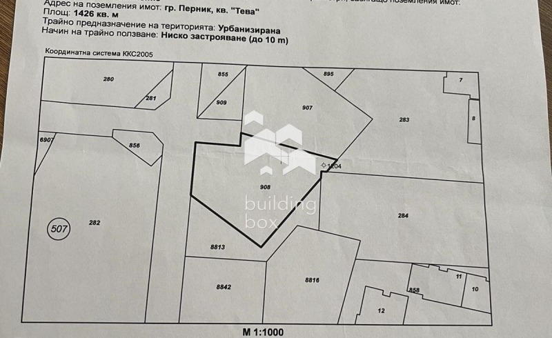 На продаж  Сюжет Перник , Тева , 1426 кв.м | 99964028 - зображення [2]