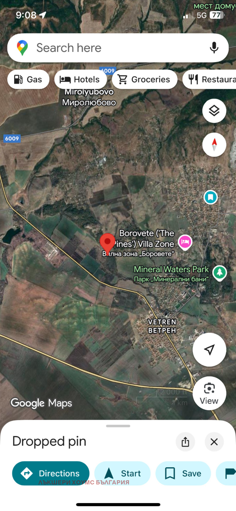 Продава ПАРЦЕЛ, гр. Бургас, Банево