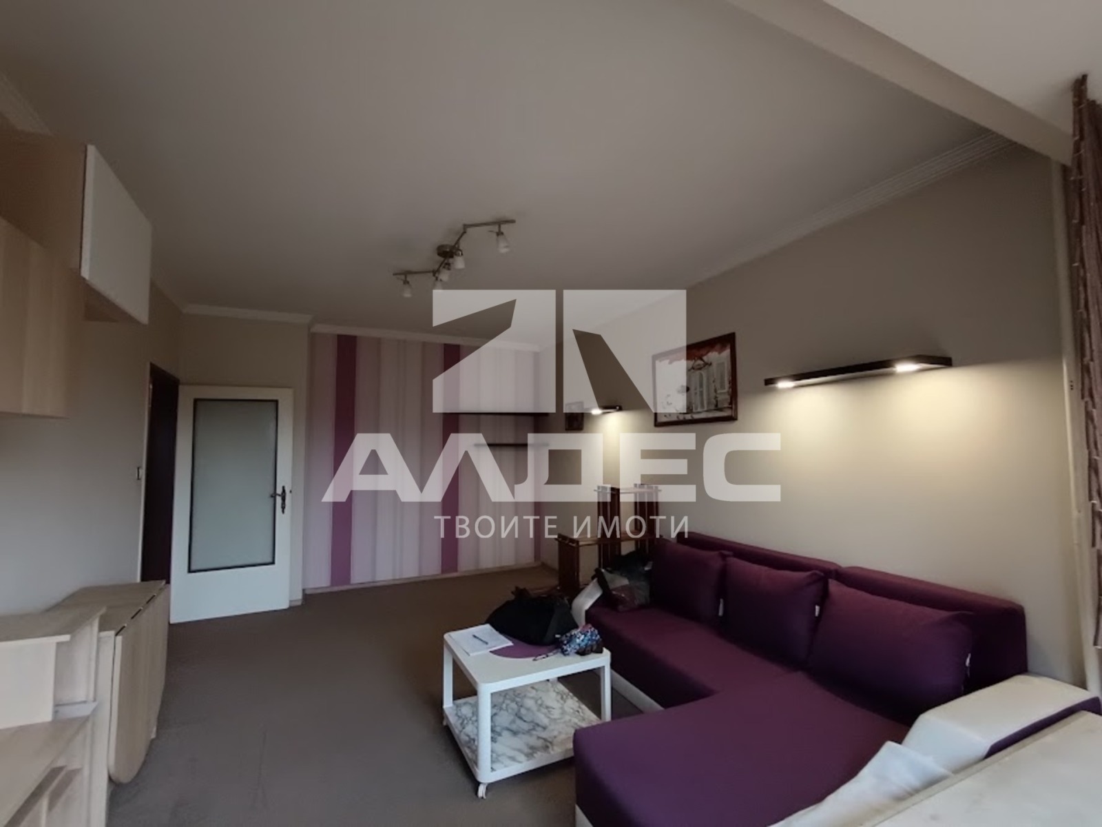 Продава 2-СТАЕН, гр. София, Разсадника, снимка 2 - Апартаменти - 53972681