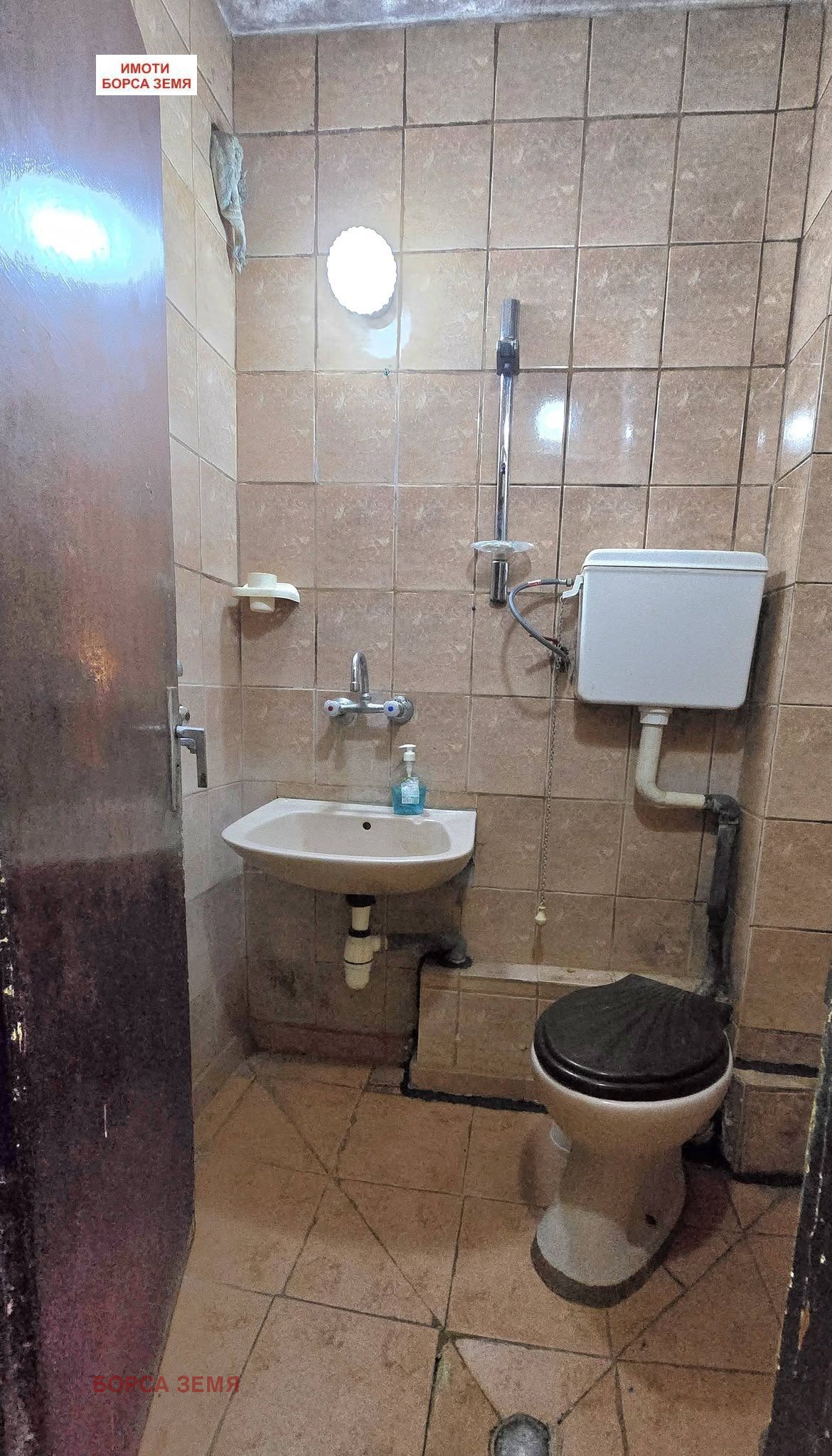 Продава 2-СТАЕН, гр. Търговище, Център, снимка 7 - Апартаменти - 56526229