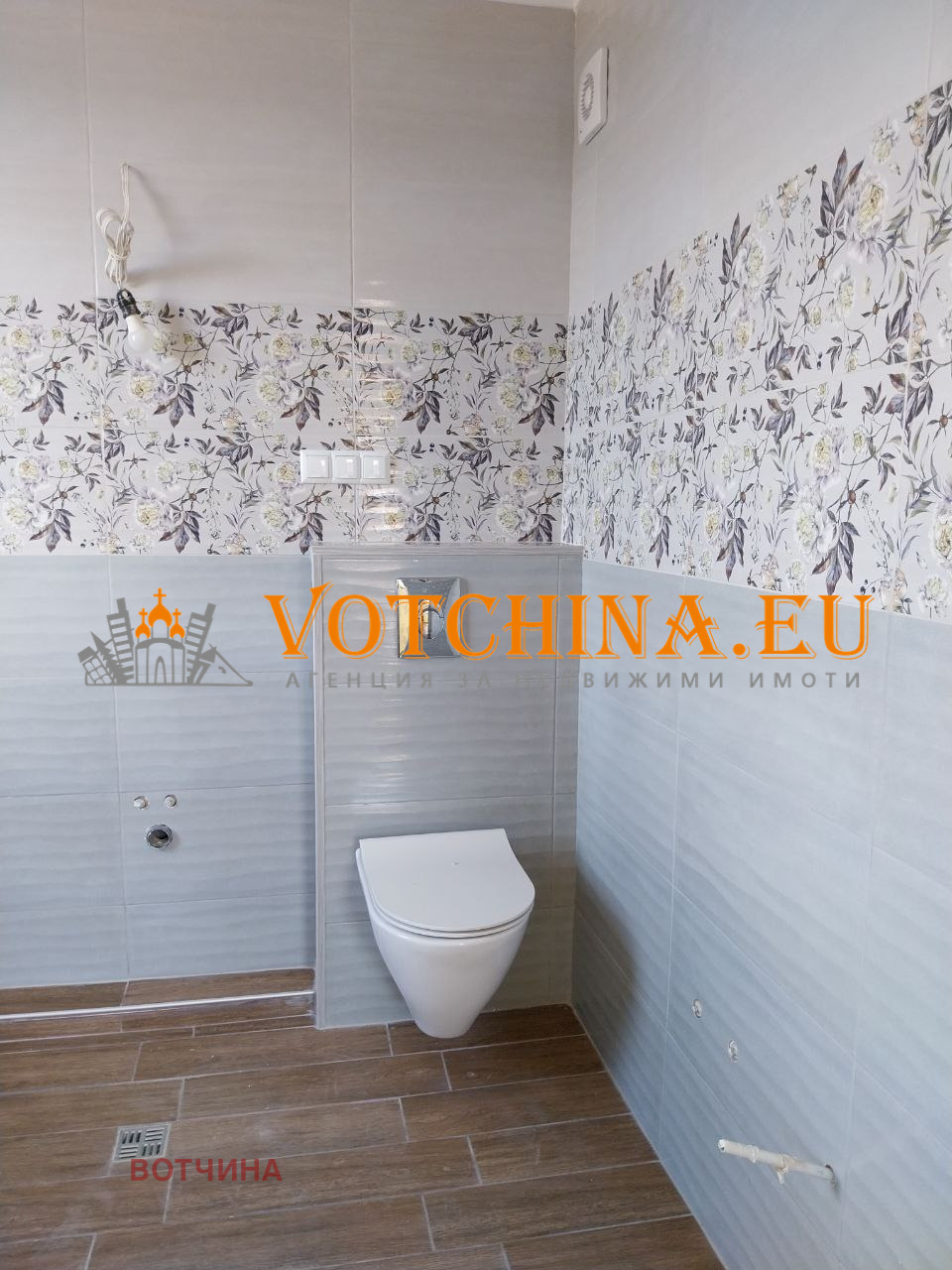 Продава КЪЩА, гр. Поморие, област Бургас, снимка 5 - Къщи - 55744477