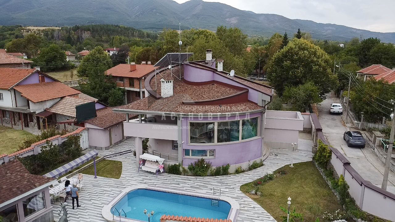 Продава КЪЩА, с. Долнослав, област Пловдив, снимка 2 - Къщи - 51876161