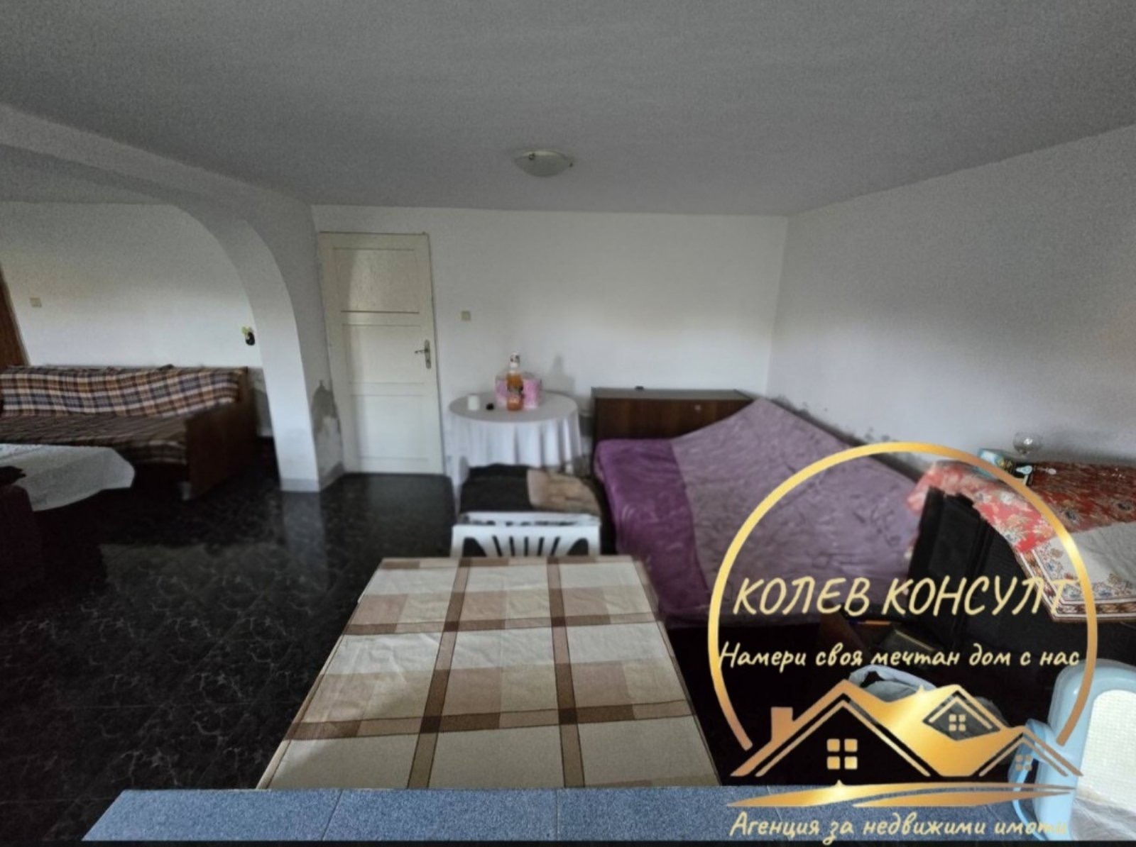 Продава КЪЩА, гр. Димитровград, област Хасково, снимка 5 - Къщи - 53830892