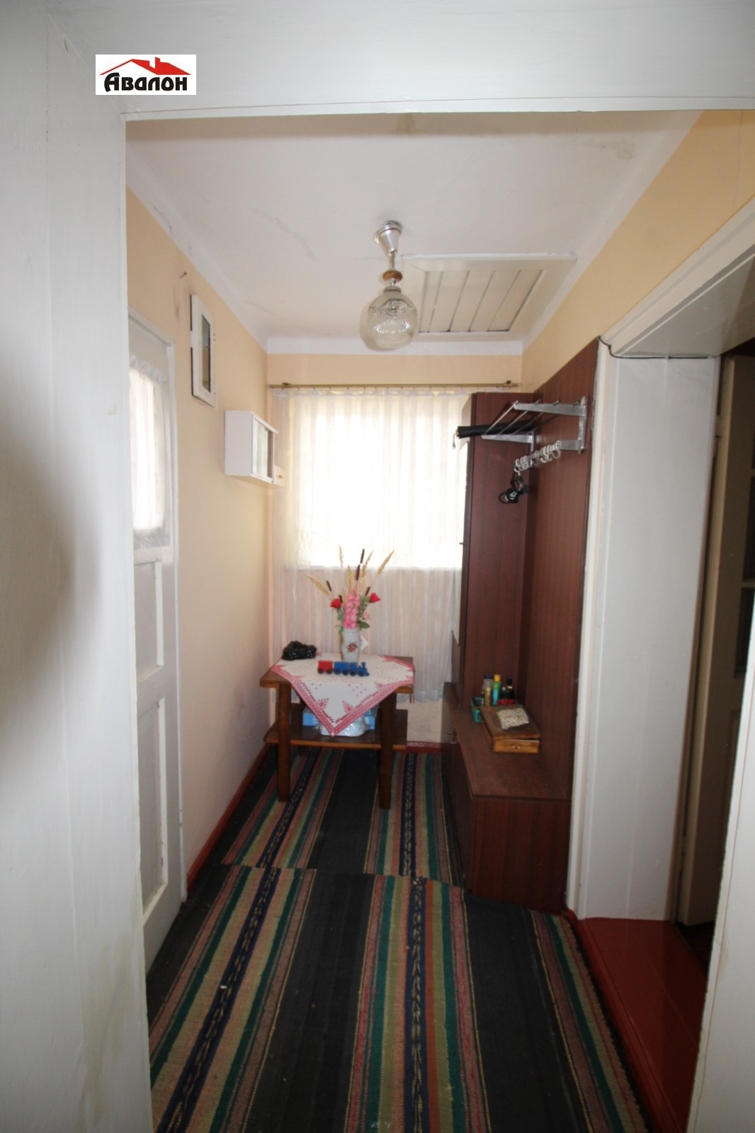 Продава КЪЩА, гр. Русе, Долапите, снимка 9 - Къщи - 53922349