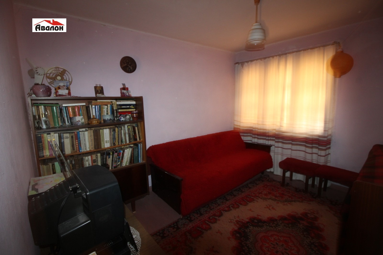 Продава КЪЩА, гр. Русе, Долапите, снимка 10 - Къщи - 53922349