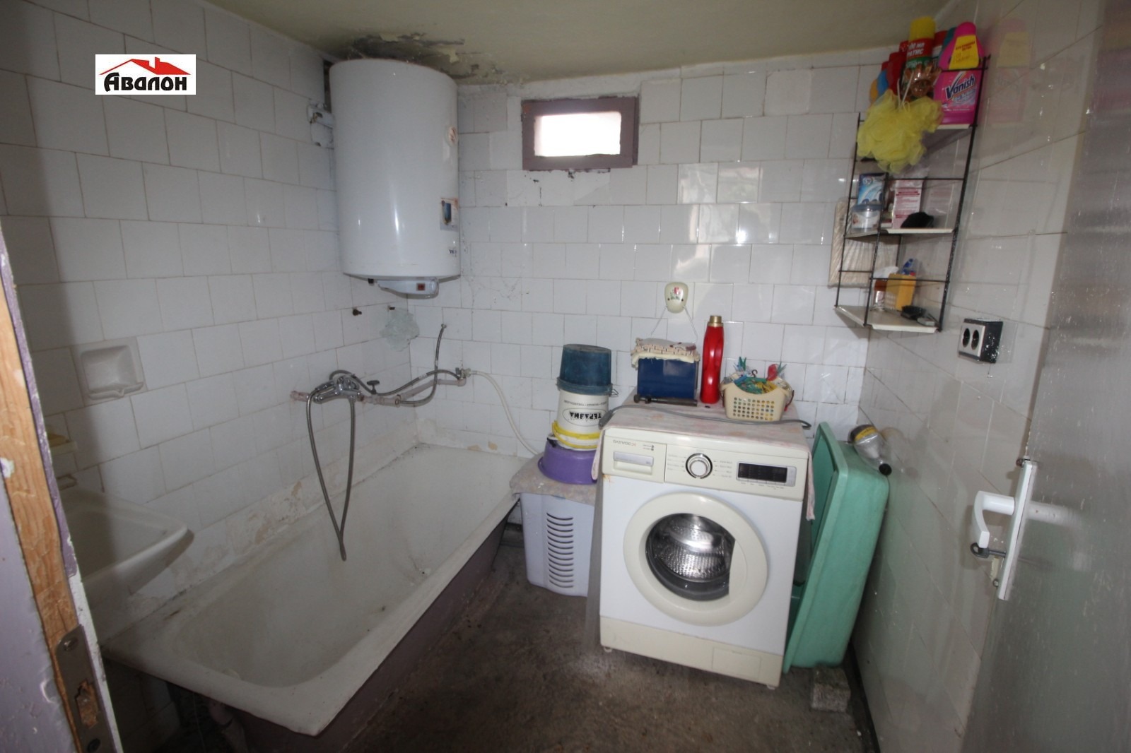 Продава КЪЩА, гр. Русе, Долапите, снимка 14 - Къщи - 53922349