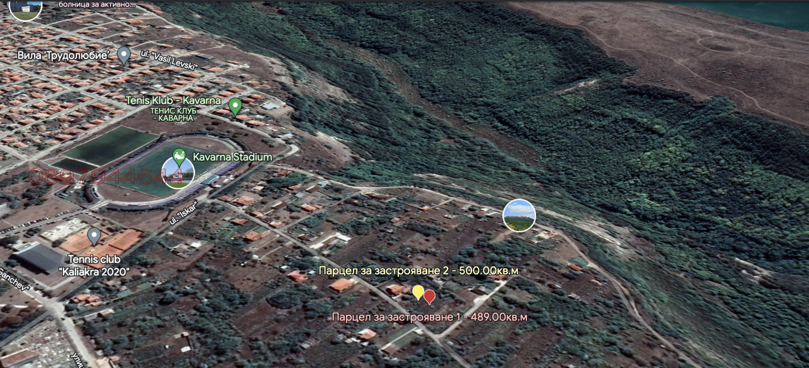 Продава ПАРЦЕЛ, гр. Каварна, област Добрич, снимка 4 - Парцели - 54255803