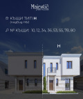 Продава КЪЩА, гр. Поморие, област Бургас, снимка 8 - Къщи - 38824765