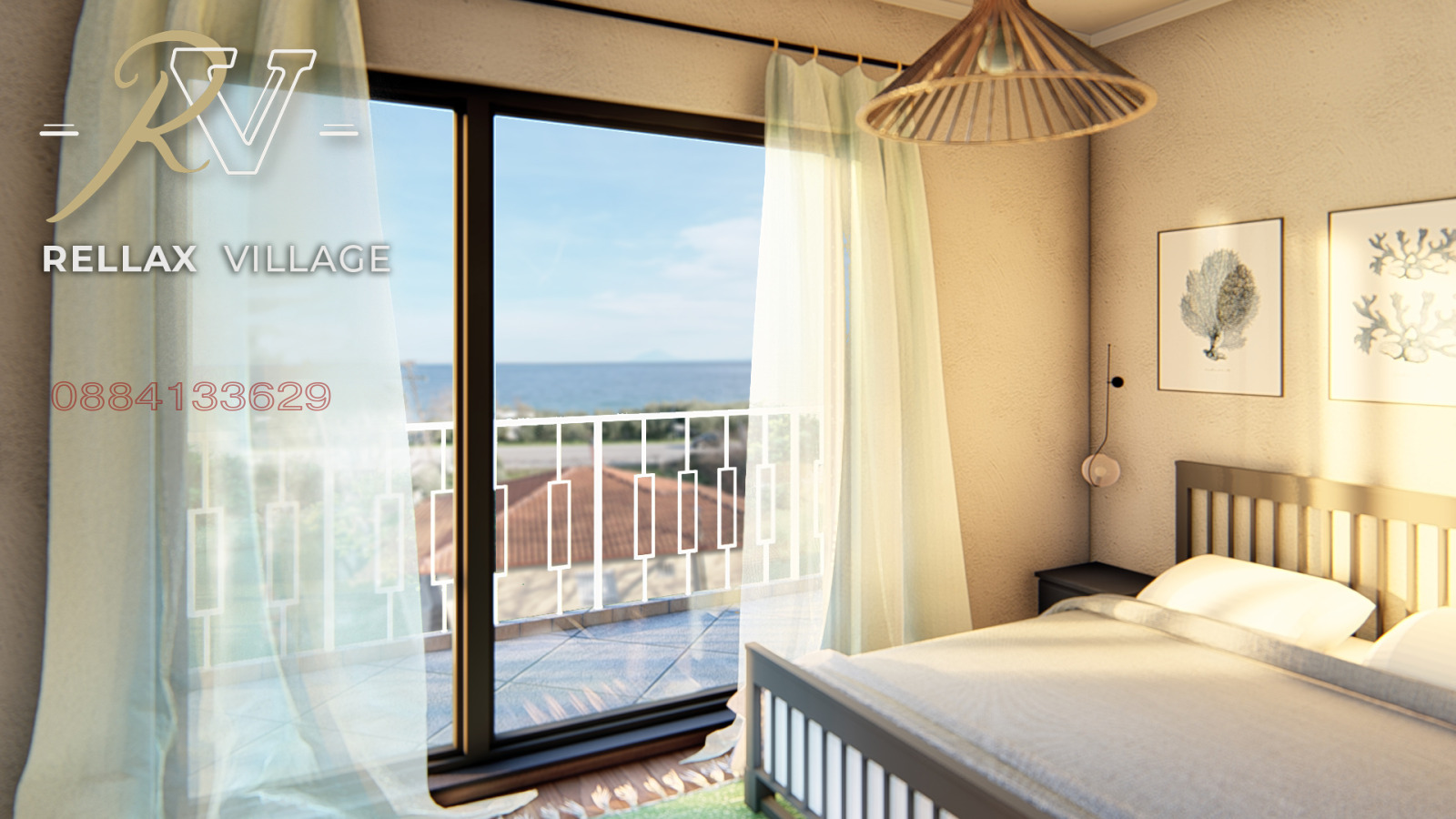 ������� 1-����� | Imot.bg � ����������� 16