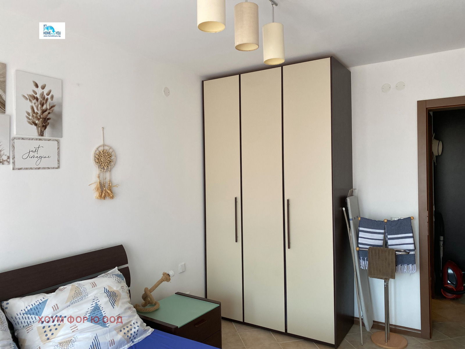 ������� 2-����� | Imot.bg � ����������� 12