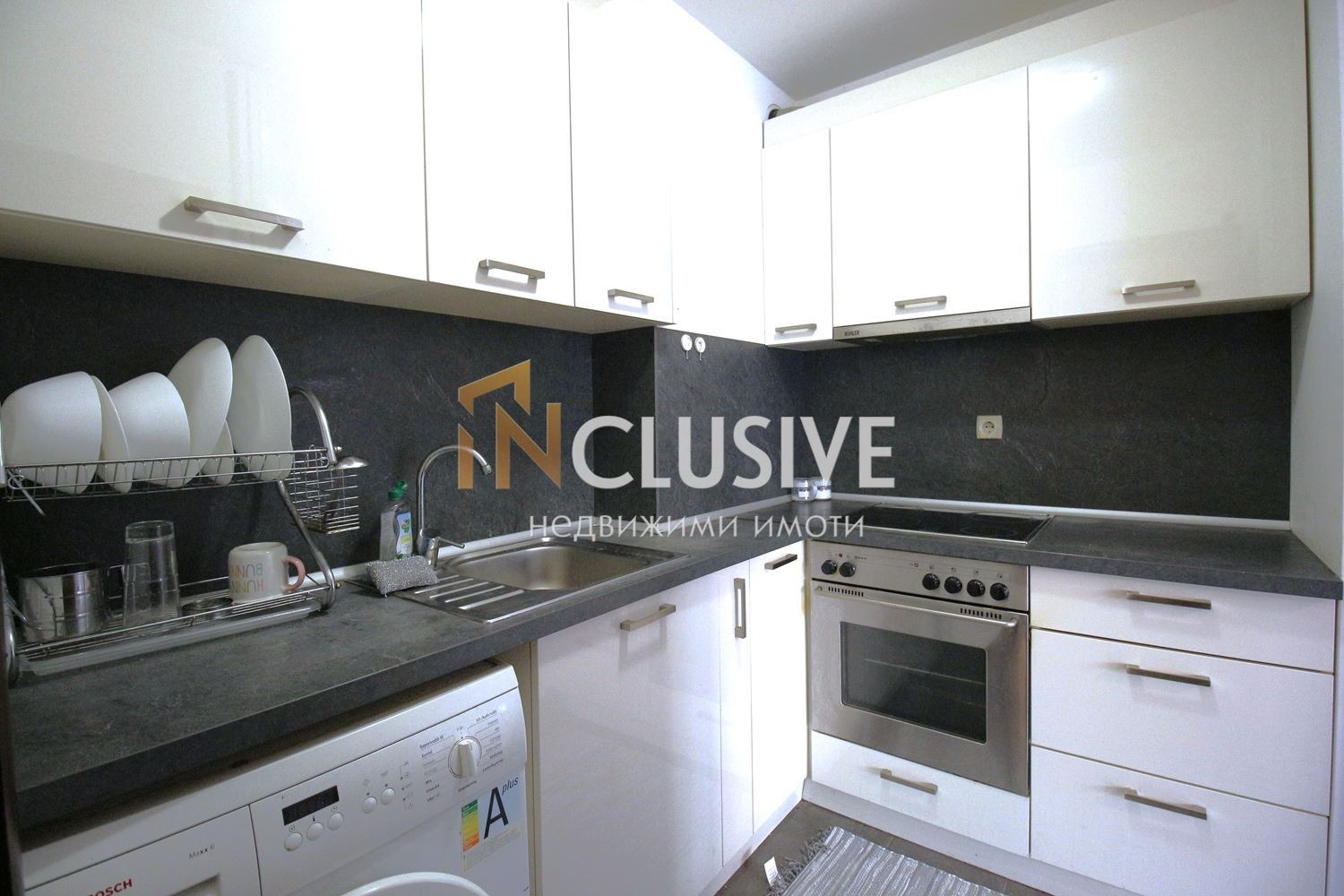 ������� 2-����� | Imot.bg � ����������� 4