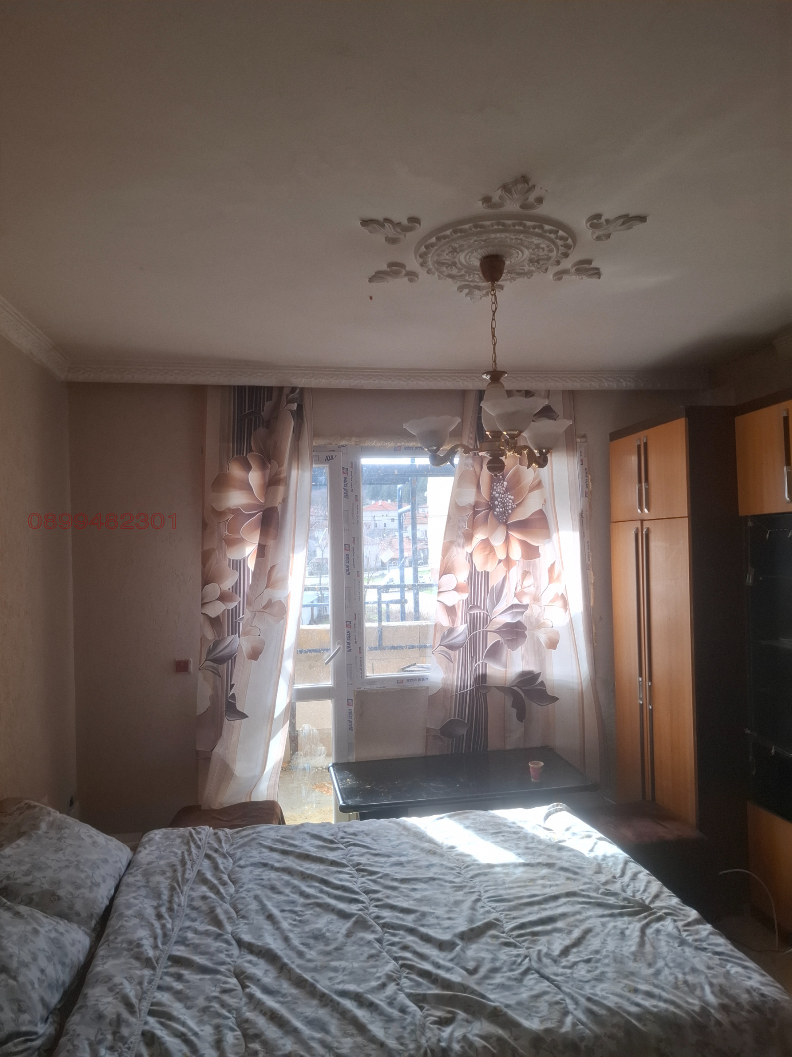 ������� 2-����� | Imot.bg � ����������� 5