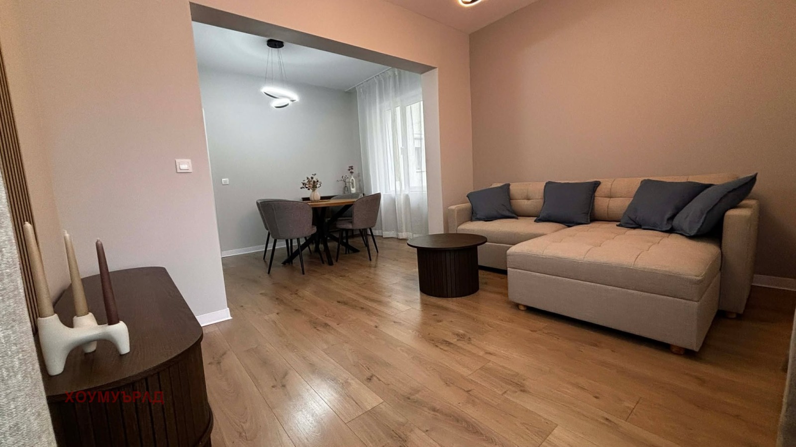 ������� 2-����� | Imot.bg � ����������� 1