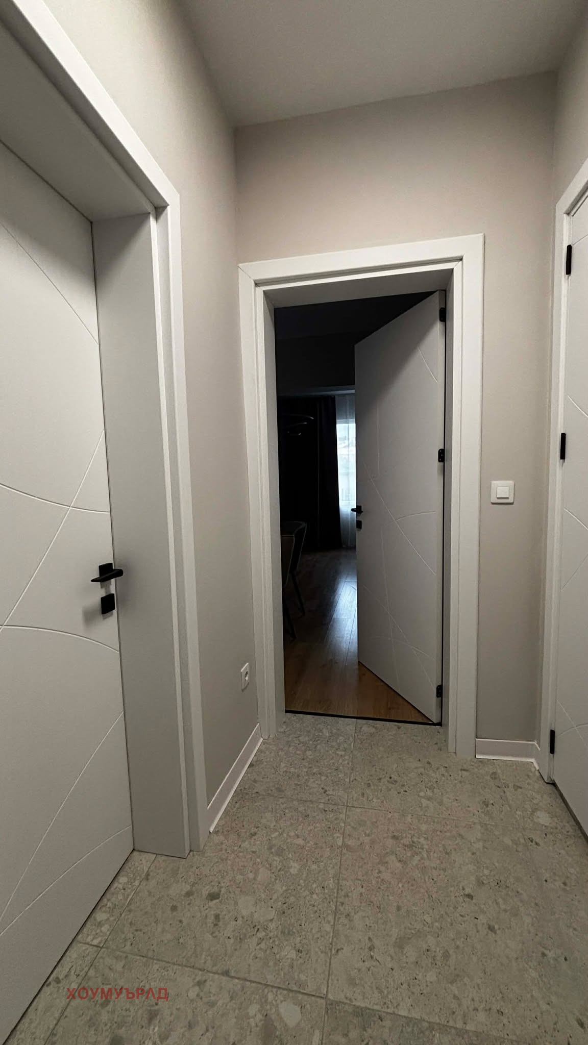 ������� 2-����� | Imot.bg � ����������� 14