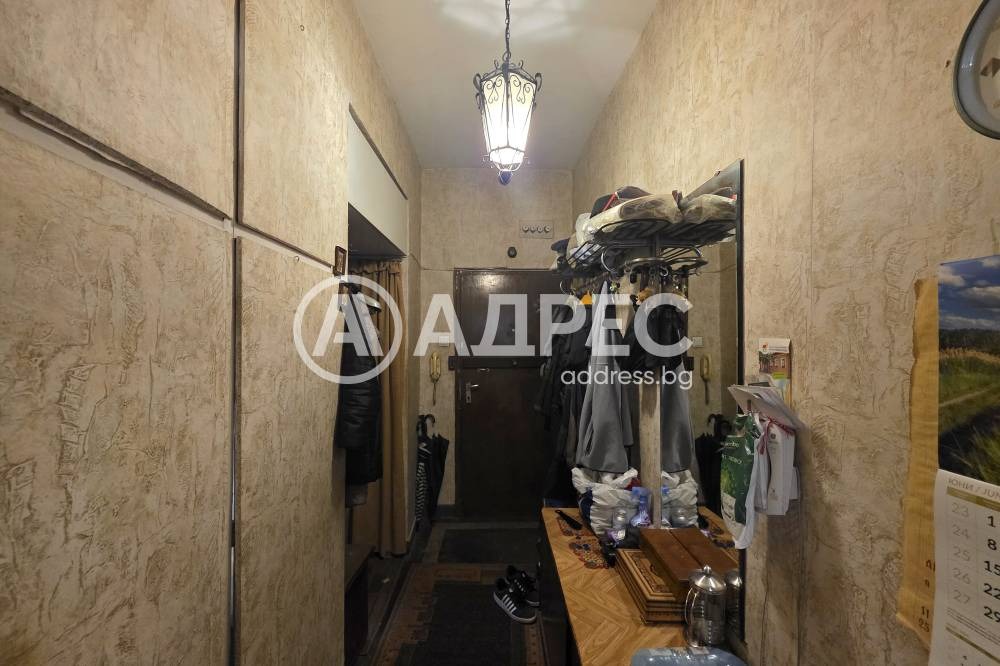 ������� 2-����� | Imot.bg � ����������� 12