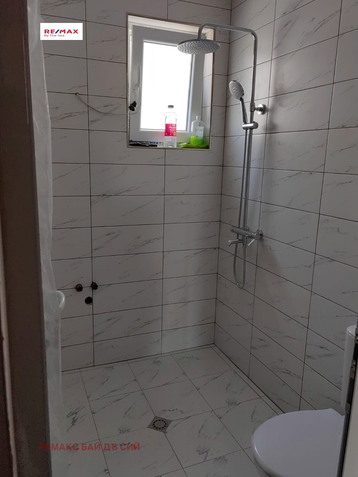 ������� 3-����� | Imot.bg � ����������� 7
