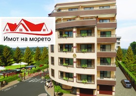 Studio Pomorie, region Burgas 6