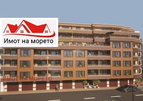 Studio Pomorie, regione Burgas 1