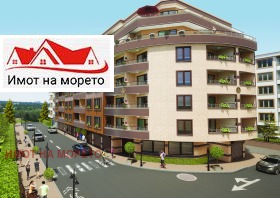 Studio Pomorie, region Burgas 4