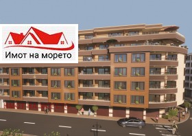 Studio Pomorie, region Burgas 2