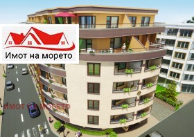 Studio Pomorie, region Burgas 5